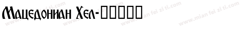 Macedonian Hel字体转换